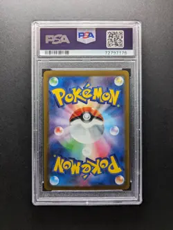 PSA 10 - 2022 Pokemon ORIGIN FORME PALKIA VSTAR - s12a 028/172 RRR - Japanese - Image 2