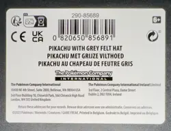 POKEMON VAN GOGH MUSEUM PIKACHU INSERT CARD ORIGINAL PROMO -NON INCLUDE PIKACHU - Image 2
