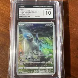 Pokemon 2022 Japanese Absol VSTAR Universe Art Rare 191/172 Gem Mint CGC 10 - Image 1