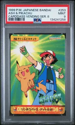 PSA 9 2025 CERT POP 23 ASH & PIKACHU 1999 POKEMON JPN BANDAI CARDDASS #253 - Image 1