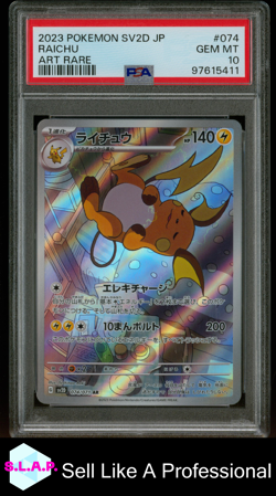 RAICHU ART RARE POKEMON JAPANESE SV2D-CLAY BURST 2023 074 PSA 10 - Image 1