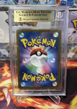 BGS 9.5 Elesa’s Sparkle SR S12a 246/172 VStar Universe 2022 Japanese Pokemon - Image 2
