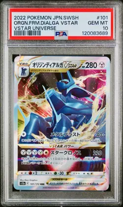 POKEMON PSA 10 ORIGIN FORME DIALGA VSTAR 101/172 s12a VSTAR UNIVERSE JAPANESE! - Image 1