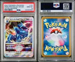 POKEMON PSA 10 ORIGIN FORME DIALGA VSTAR 101/172 s12a VSTAR UNIVERSE JAPANESE! - Image 3