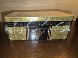 Yu-Gi-Oh 2020 Tin of Lost Memories 1st Edition English, New Sealed - Image 5