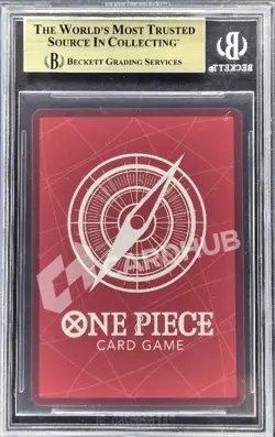 CARTA ONE PIECE BOA HANCOCK OP07-038 25TH COLLECTION BGS 9.5 JAP - Image 2