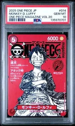 Monkey D Luffy One Piece Mag Vol. 20 Promo #ST21-014 Japan PSA 10 GEM MT - Image 1