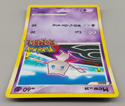 Mew Card 10/16 Pokemon Rumble 2009 TCG Very Nice *READ* - Image 5