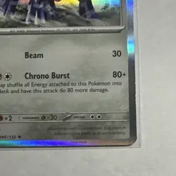 Dialga 095/132 Rare Holo Card Mega Evolution MEG Pokemon TCG NM - Image 5