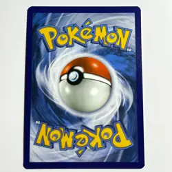 Togedemaru 73/236 Uncommon Reverse Holo Card Cosmic Eclipse SM12 Pokemon TCG LP - Image 2