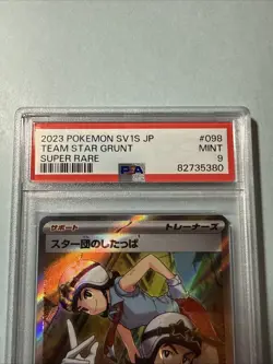 Team Star Grunt SR 098 sv1s Scarlet ex Trainer Japanese Pokemon Card PSA 9 - Image 3