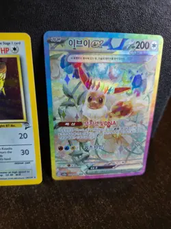 Pokemon Card Lot Vintage Holo Pidgeot And Eevee SAR Terastal Korean 2 Cards Lot - Image 3