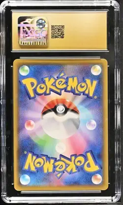 ✨✨ CGC 10 Pristine Ditto VMAX Shiny 324/190 SSR Shiny Star V s4a Pokemon Card - Image 2