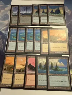 Magic The Gathering MTG Lands KOREAN Urza's Saga LP Card Lot - Image 1