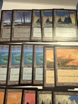 Magic The Gathering MTG Lands KOREAN Urza's Saga LP Card Lot - Image 2