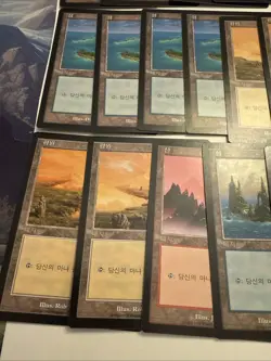 Magic The Gathering MTG Lands KOREAN Urza's Saga LP Card Lot - Image 5