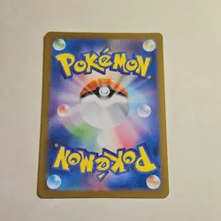 Pokemon Mega Charizard X ex 013/080 M2: Inferno X Holo Double Rare Japanese Card - Image 2