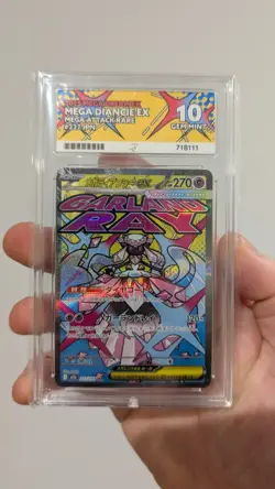Mega Diancie ex MA 227/193 MEGA Dream ex M2a Pokemon Card Japanese ACE 10 - Image 1