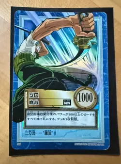 Zoro Holo Vintage ONE PIECE Carddass Hyper Battle S89 Bandai Japanese Card - Image 1