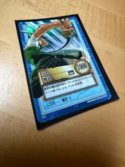 Zoro Holo Vintage ONE PIECE Carddass Hyper Battle S89 Bandai Japanese Card - Image 2