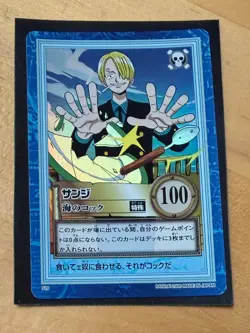 Sanji Vintage ONE PIECE Carddass Hyper Battle Bandai S29 Japanese Card First Set - Image 1
