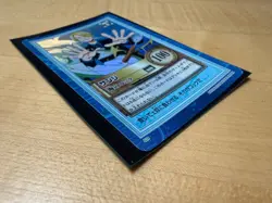 Sanji Vintage ONE PIECE Carddass Hyper Battle Bandai S29 Japanese Card First Set - Image 4