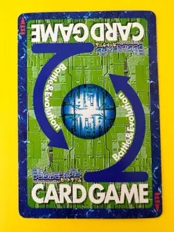 Digimental of Courage Card No.St-154 Digimon Vintage TCG Digital monster Japan - Image 5