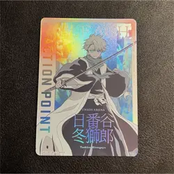 Union Arena Bleach Toshiro Hitsugaya Holo Action Point Card BLC-1-AP03 UE01BT - Image 1