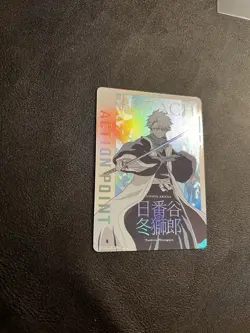 Union Arena Bleach Toshiro Hitsugaya Holo Action Point Card BLC-1-AP03 UE01BT - Image 2