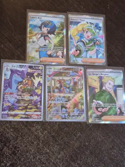 Pokemon Card Lot Full Art Secret Rare Art Rares Holo 5 Cards Tcg - Image 1