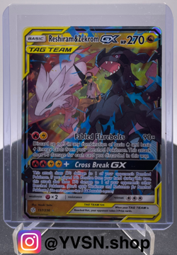 Pokemon Cosmic Eclipse Reshiram & Zekrom GX 157/236 NM - Image 1