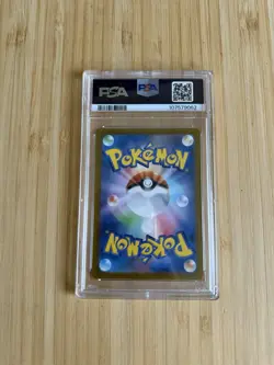 2024 POKEMON JPN SV8A-TERASTAL FEST EX SPECIAL ART RARE #206 GLACEON EX PSA 10 - Image 2