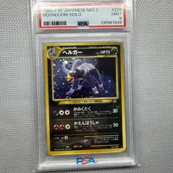 Pokemon 2000 Japanese Neo 2 HOUNDOOM Holo #229 PSA 9 Mint RARE - Image 1