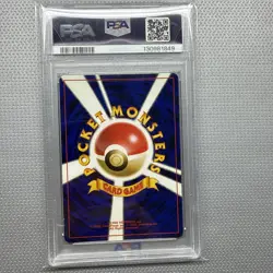 Pokemon 2000 Japanese Neo 2 HOUNDOOM Holo #229 PSA 9 Mint RARE - Image 2