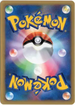 MORTY'S HYPNO 022/141 VS SERIES JAPANESE POKEMON NM - Image 2