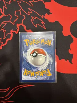Pokemon TCG Destined Rivals Yanmega EX Holo Special Illustration Rare 228/182 - Image 2