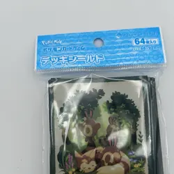 Furret & Sentret 64 Sleeves Japanese Pokemon Center Exclusive Sealed YN62 - Image 2