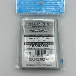 Furret & Sentret 64 Sleeves Japanese Pokemon Center Exclusive Sealed YN62 - Image 3