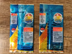 Poke Park PokePark Special Japanese Pokemon Edy sealed pack 2005 - Image 2