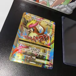M Pidgeot EX (Full Art) - 105/108 Pokemon XY Evolutions - Holo LP 🪶 - Image 5