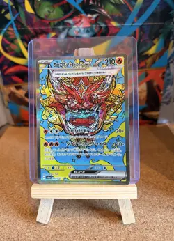 Pokemon Hearthflame Mask Ogerpon ex 204/187 Sv8a: Terastal Fest Ex - Japanese nm - Image 1