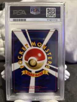 Pokemon Pichu #172 Reverse Holo Neo File 2 Promo 2000 PSA 10 Gem Mint - Image 3