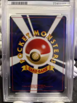 Pokemon Pichu #172 Reverse Holo Neo File 2 Promo 2000 PSA 10 Gem Mint - Image 4