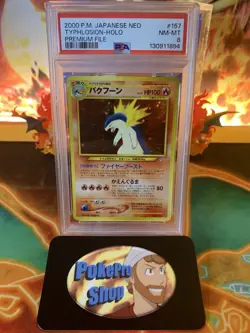 2000 Pokemon Japanese Neo Premium File Typhlosion 157 Holo - PSA 8 NM-MT - Image 1