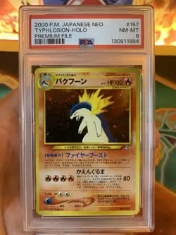 2000 Pokemon Japanese Neo Premium File Typhlosion 157 Holo - PSA 8 NM-MT - Image 2