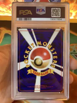 2000 Pokemon Japanese Neo Premium File Typhlosion 157 Holo - PSA 8 NM-MT - Image 3