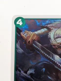 4x Lot One Piece TCG Ryuma (3x Normal Foil 1x Jolly Roger) OP06-036 Rare Foil - Image 2