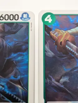 4x Lot One Piece TCG Ryuma (3x Normal Foil 1x Jolly Roger) OP06-036 Rare Foil - Image 3