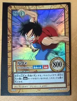 Monkey D. Luffy Holo Vintage ONE PIECE Carddass Hyper Battle C428 Bandai 1st Set - Image 2