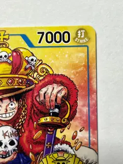 Monkey.D.Luffy (2nd Anniversary Stamped Promo) P-043 English -GRADEABLE- - Image 5